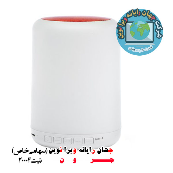اسپیکر بلوتوثی رم و فلش خور P-net P.1023   چراغ خواب