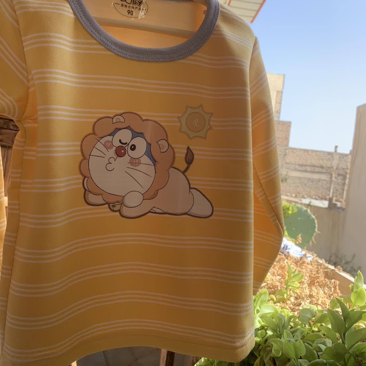 ست پسرانه وارداتی ست تو کرک دار خارجی ست پسرانه ست بلیز و شلوار پسرانه لباس وارداتی ست راحتی ست خونگی سیسمونی رامپر  