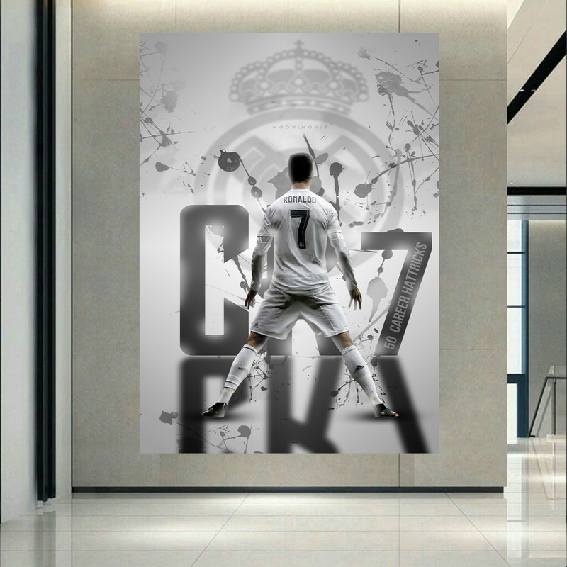 تابلو شاسی طرح شاسی کریستیانو رونالدو مدل CR7 کد PD20153 | دنیای قاب