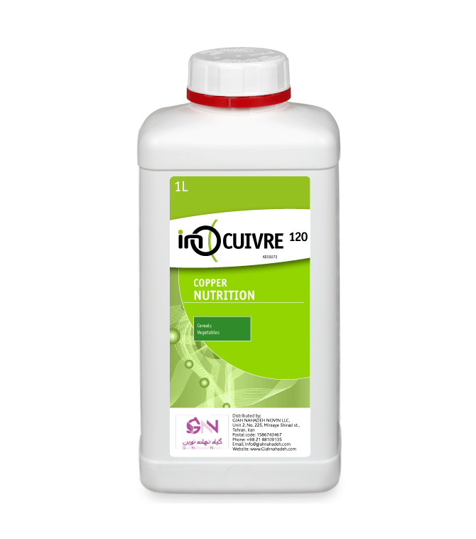 کود اینوکویور (ino CUIVRE 120)/بهبود کیفیت تولید/قیمت+خرید