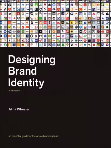 خرید و دانلود نسخه کامل کتاب Designing Brand Identity: An Essential Guide for the Whole Branding Team
