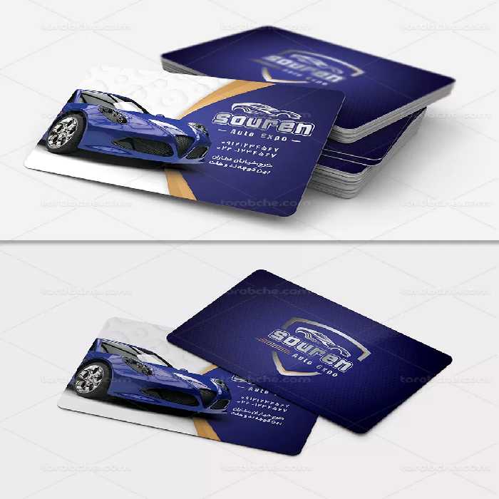 کارت ویزیت گالری ماشین | گرافیک با طعم تربچه