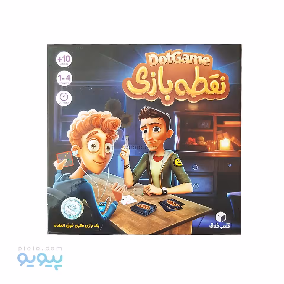 بازی فکری نقطه بازی