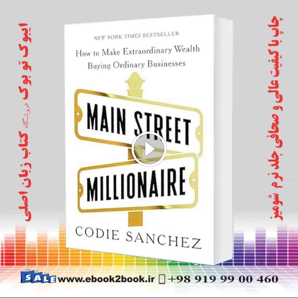 Main Street Millionaire Paperback