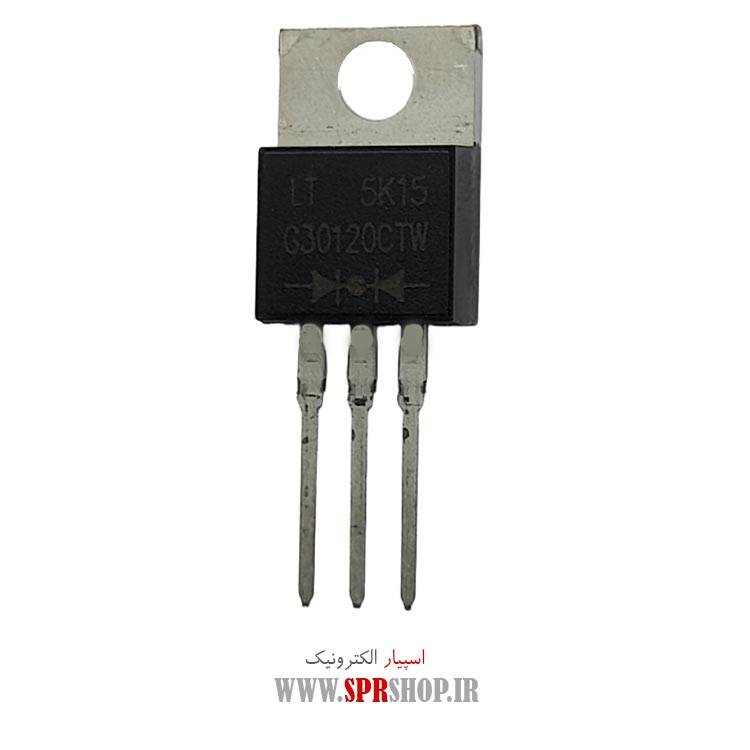 دیود شاتکی G30120CTW TO-220-3