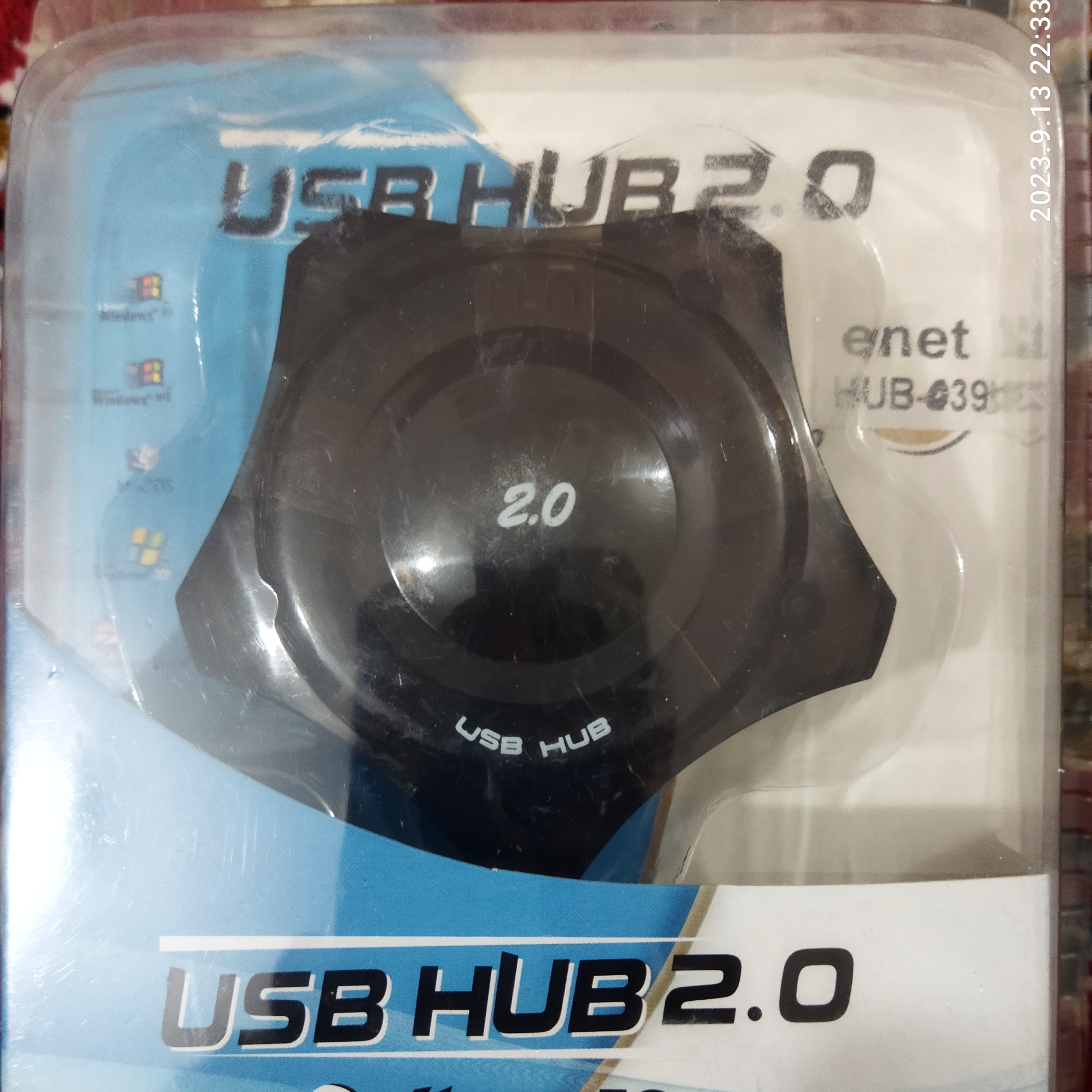 کابل 5پورت usb