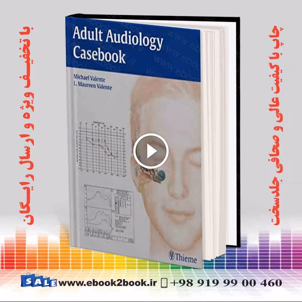 Adult Audiology Casebook