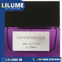 عطر ادکلن اس الیور دیفرنس وومن 50 میل زنانه