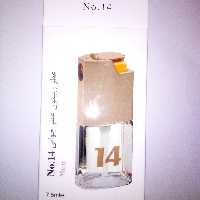 عطرریپیتون بیک شماره 14