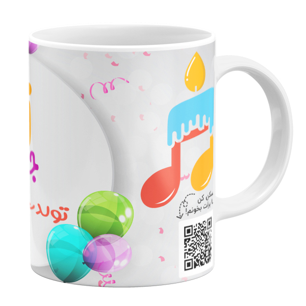 ماگ مدل تولد ژیلا کد 11050540