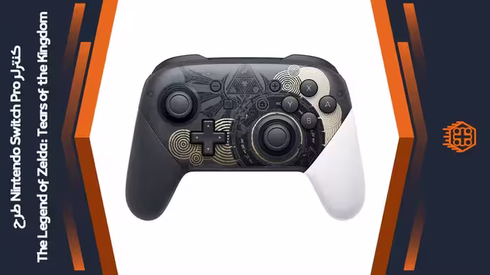 کنترلر بی سیم Hosengo Nintendo Switch Pro High Copy – طرح The Legend of Zelda: Tears of the Kingdom