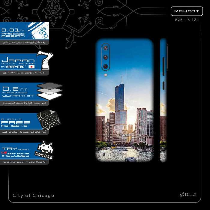 برچسب پوششی ماهوت مدل City of Chicago-FullSkin مناسب برای گوشی موبایل شیائومی Mi 9 SE