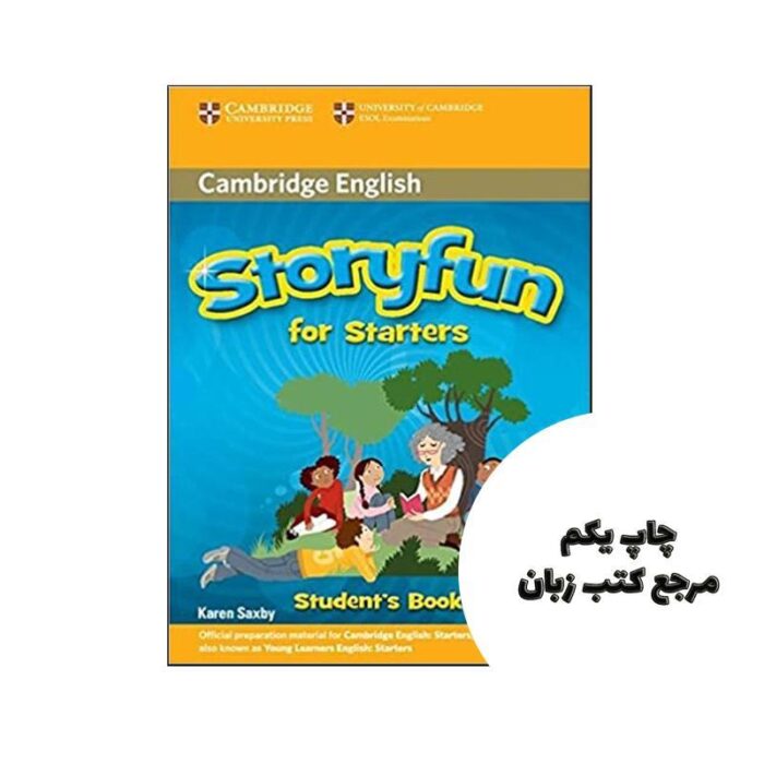 Storyfun for Starters کتاب نویسنده Karen Saxby