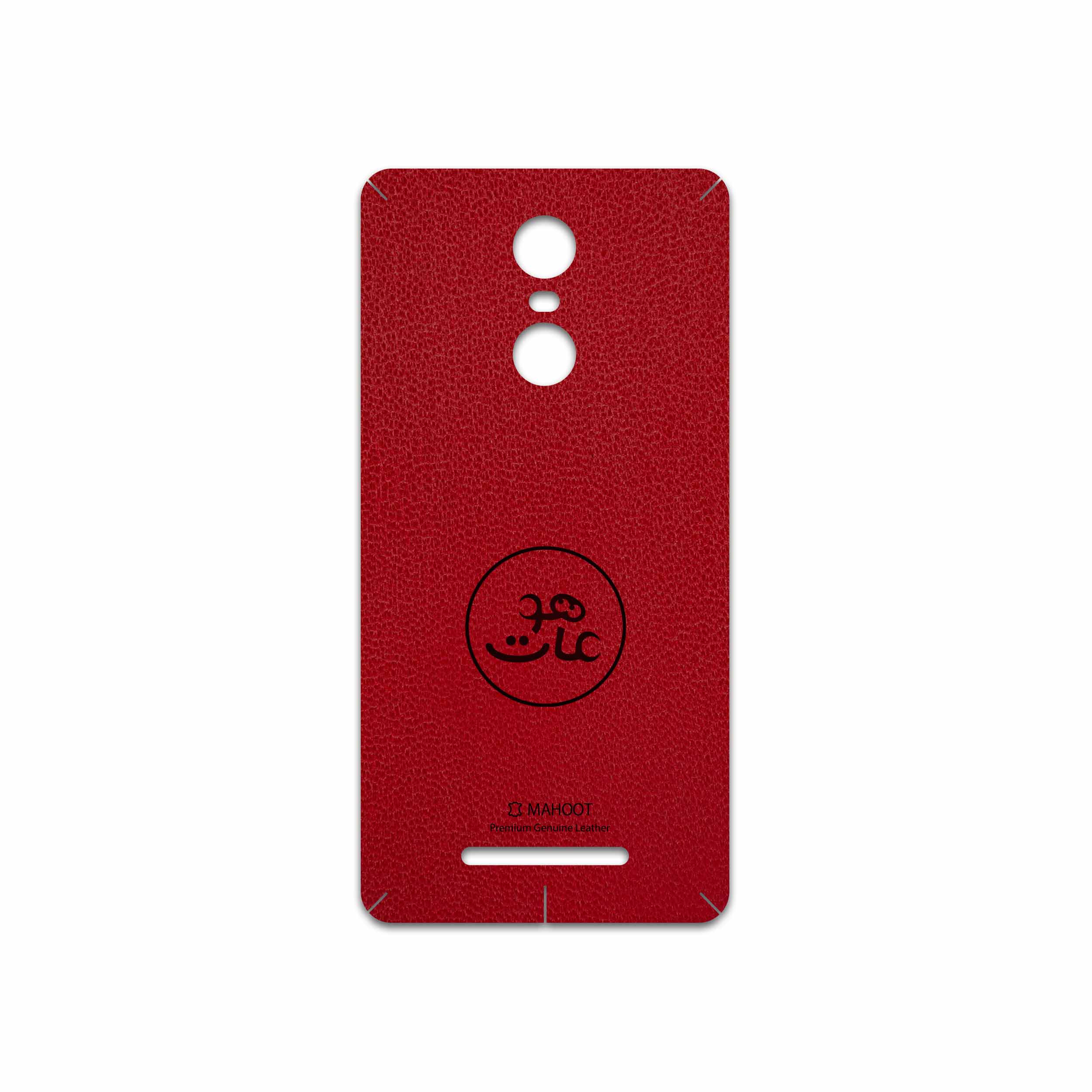 برچسب پوششی ماهوت مدل RL-MAH مناسب برای گوشی موبایل شیائومی Redmi Note 3