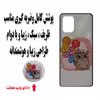 کاور مدل MRM4-185 مناسب برای گوشی موبایل سامسونگ Galaxy A31 به همراه پاپ سوکت
