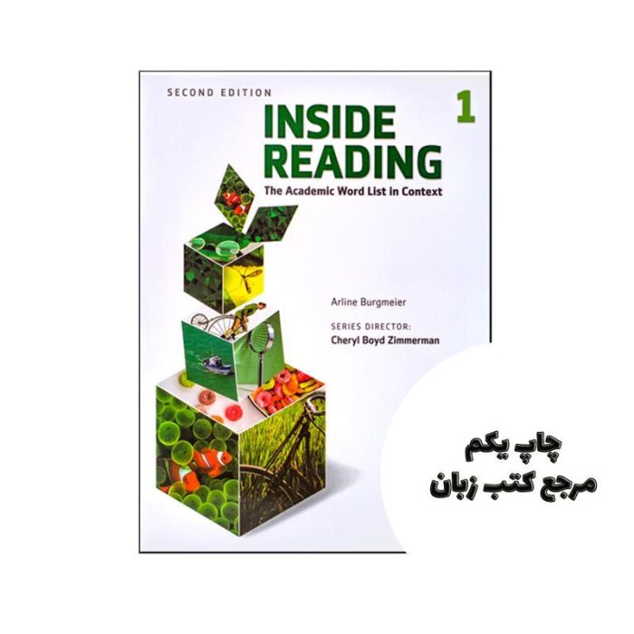 کتاب Inside Reading 1 2nd نویسنده Arline Burgmeier
