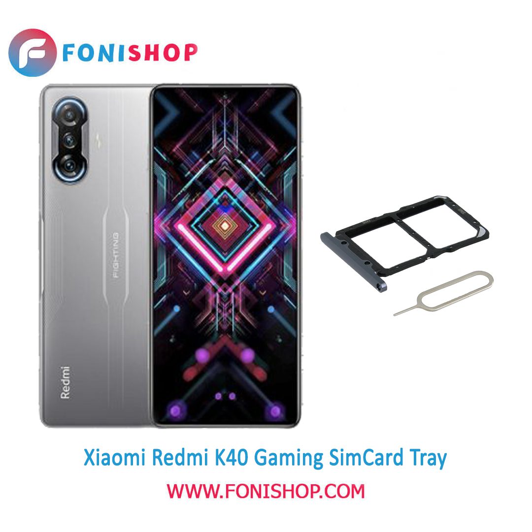 خشاب سیم کارت اصلی شیائومی Xiaomi Redmi K40 Gaming