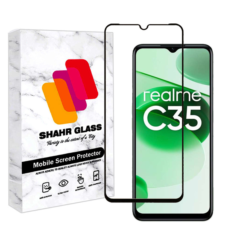 محافظ صفحه نمایش شهر گلس مدل FUSR مناسب برای گوشی موبایل ریلمی C35 | کالا برتری