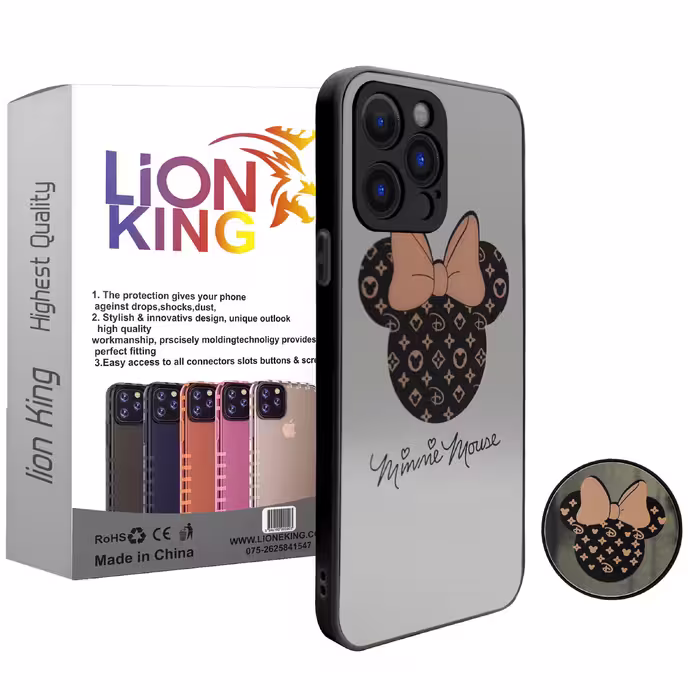 کاور لاین کینگ مدل Ayenehmikiمناسب برای گوشی موبایل اپل iPhone 11 Pro max به همراه پایه نگهدارنده