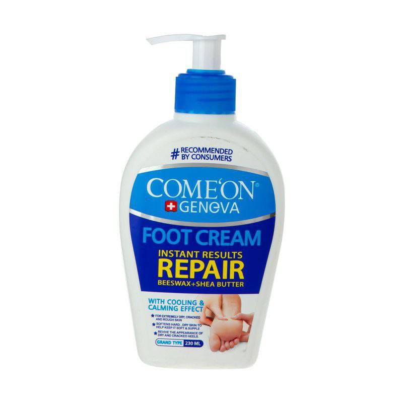 وازلین دست وپا کامان