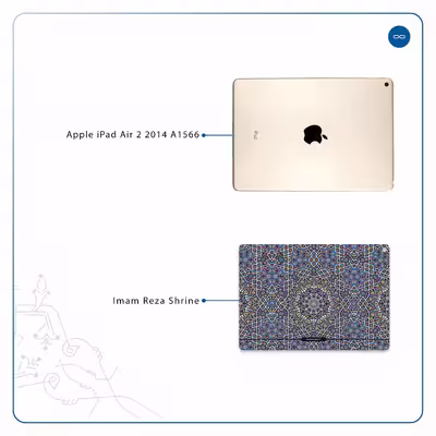 برچسب پوششی ماهوت مدل Iran-Tile6 مناسب برای تبلت اپل iPad Air 2 2014 A1566