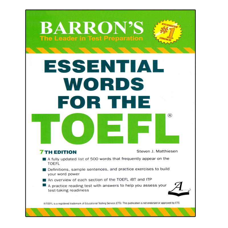 کتاب Essential Words For The TOEFL اثر Steven J Matthiesen انتشارات آرماندیس