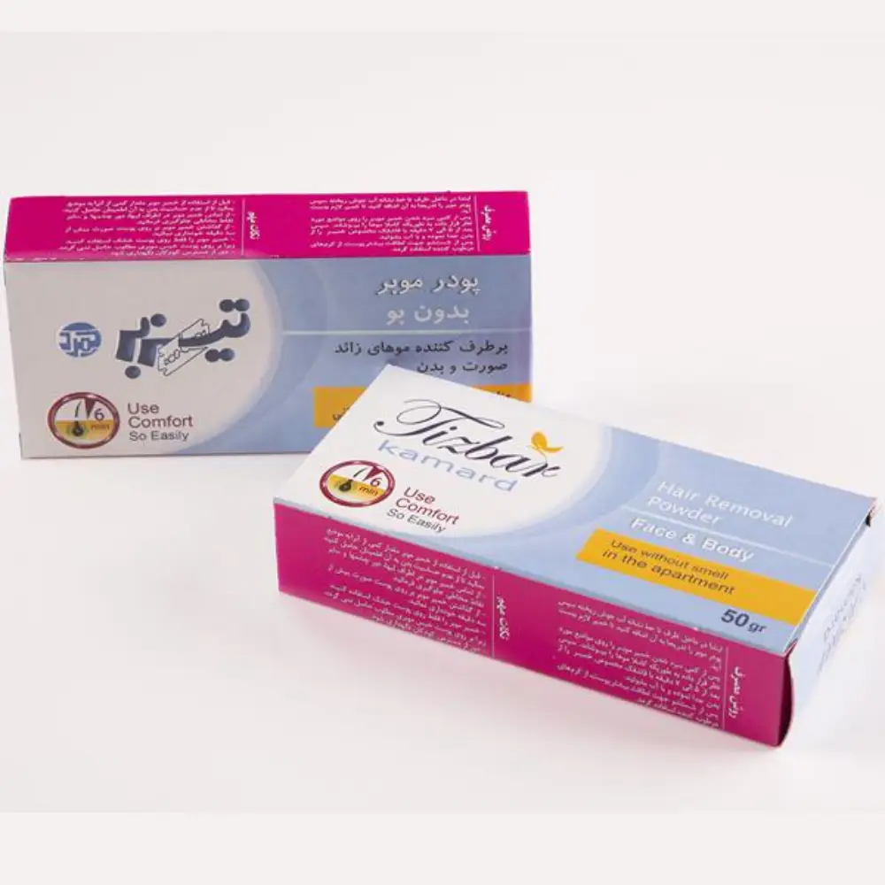 پودر موبر بدون بو صادراتی تیزبر