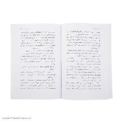 کتاب کافه ای به نام چرا اثر جان پی.استرلکی انتشارات لیوسا