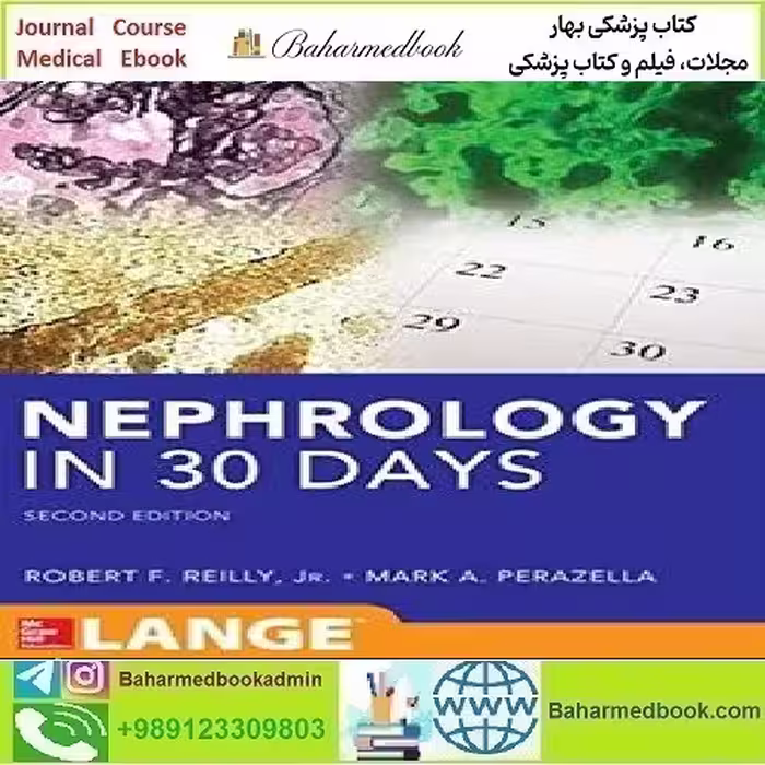Nephrology in 30 Days TRUE PDF price 1€ - کتاب پزشکی بهار