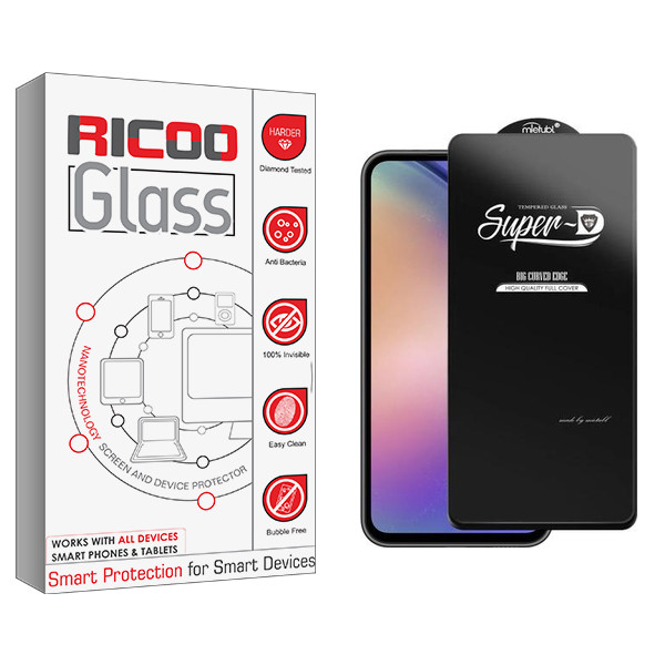 محافظ صفحه نمایش ریکو مدل RC SuperD مناسب برای گوشی موبایل سامسونگ Galaxy A54 5G | کالا برتری