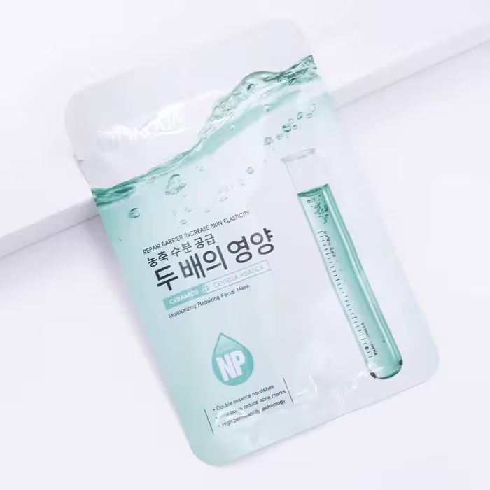 ماسک صورت ورقه ای بیوآکوآ گیاه سنتلا آسیاتیکا و سرامید BIOAQUA حجم 25 میل 91270