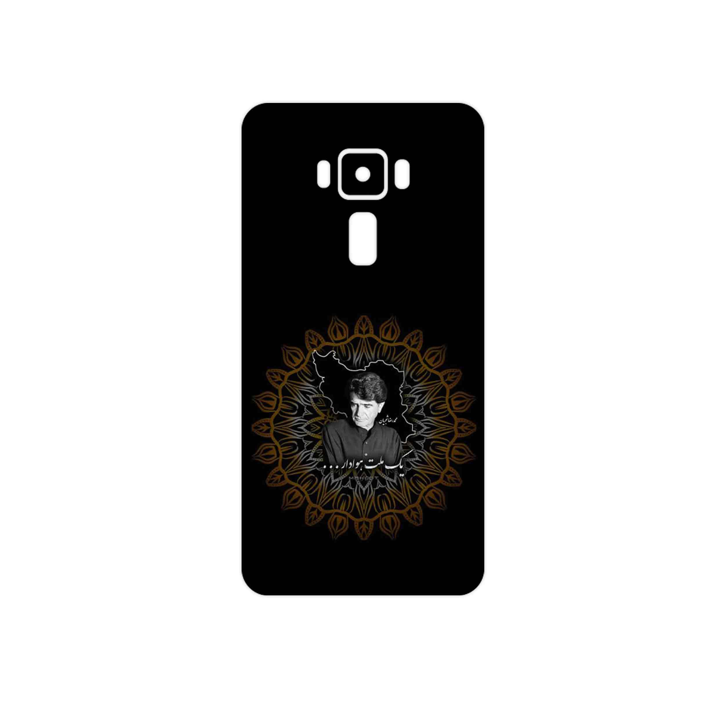 برچسب پوششی ماهوت مدل MohammadReza Shajarian مناسب برای گوشی موبایل ایسوس Zenfone 3 Laser ZC551KL
