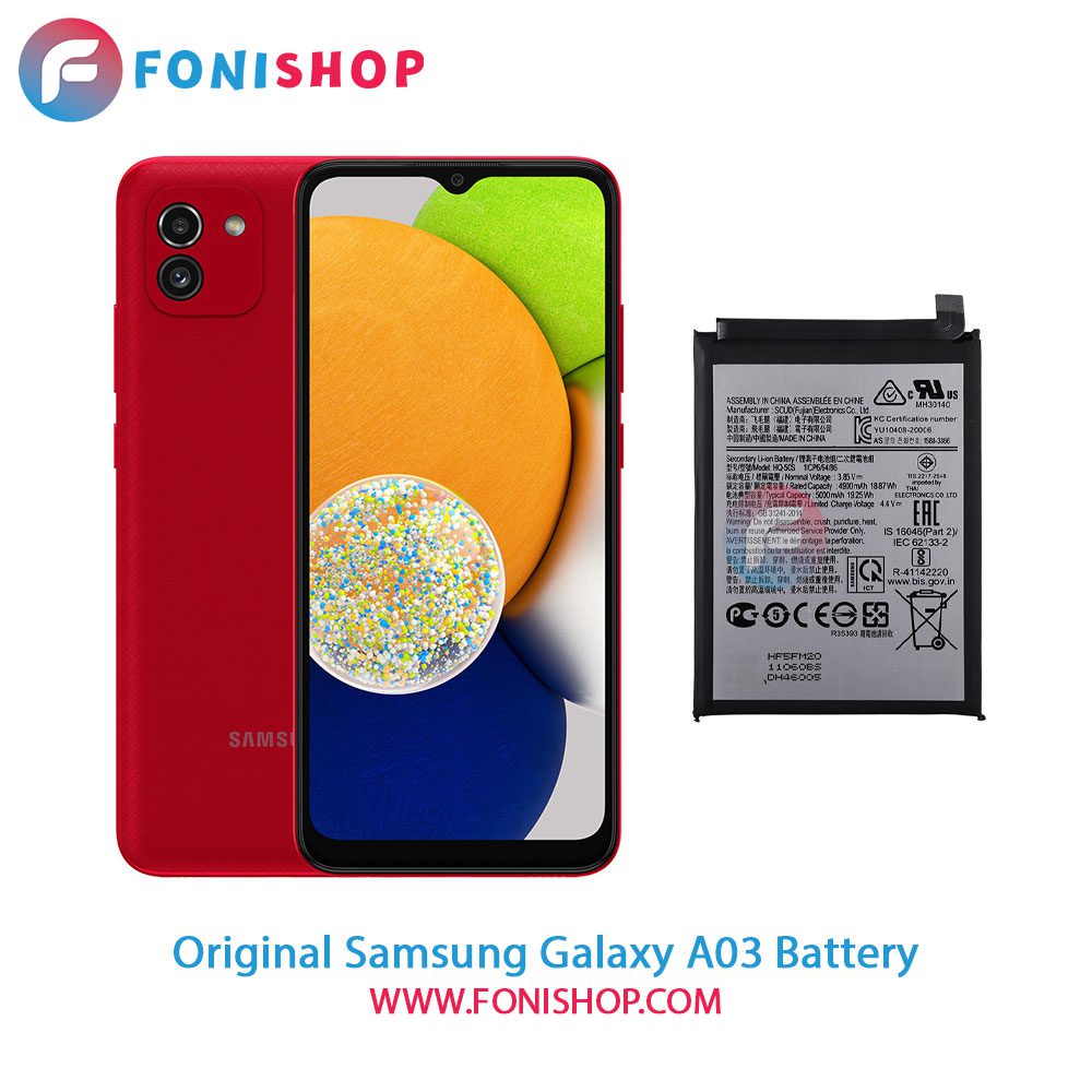 باتری اصلی سامسونگ Samsung Galaxy A03