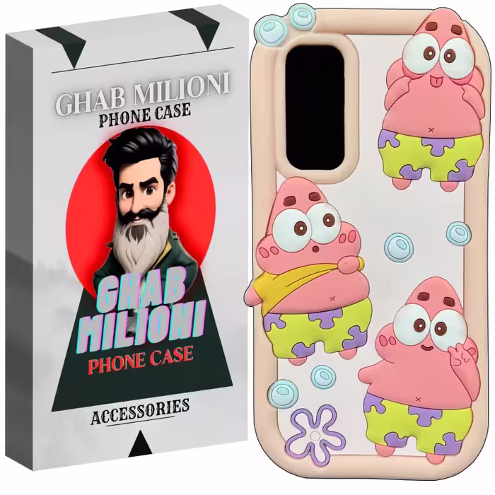 کاور گوشی سامسونگ Galaxy A54 قاب میلیونی مدل PATRICK-WY