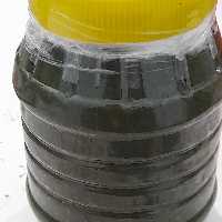 دلال ماست ویژه شمالی .. 430گرمی   