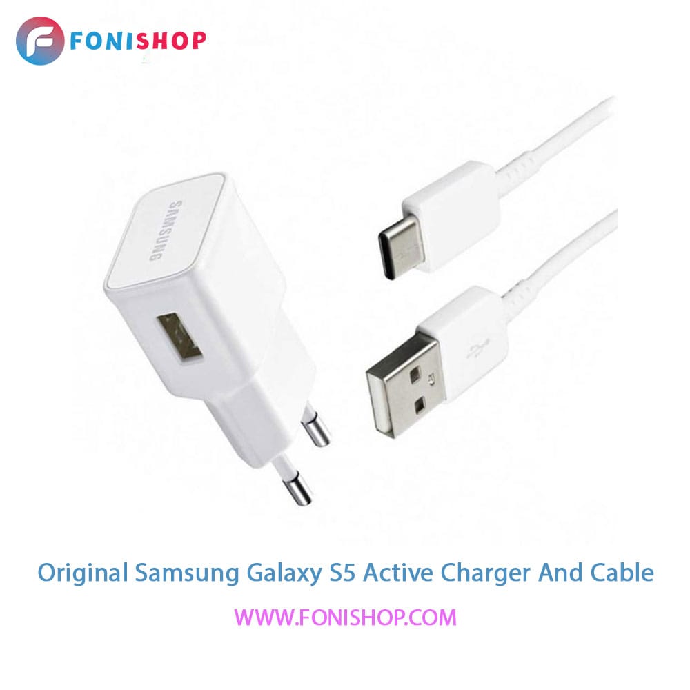 کابل و شارژر اصلی سامسونگ Samsung Galaxy S5 Active
