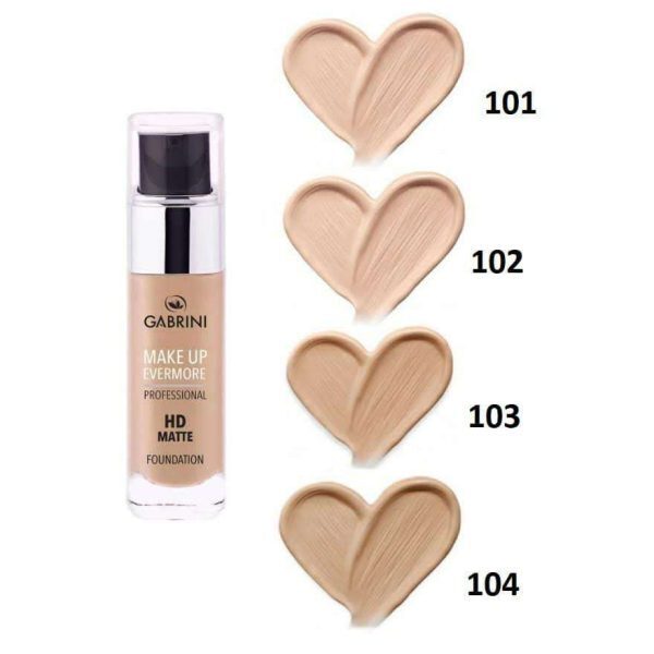 گابرینی کرم پودر شیشه ای 30 میل GABRINI شماره 01
