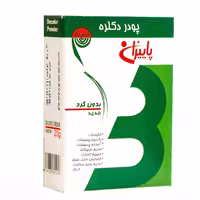 پودر دکلره پاییزان 20گرمی