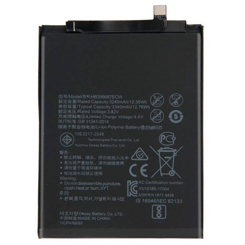 باتری موبایل Huawei Nova 2 Plus