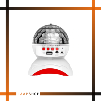چراغ موزیکال ماه و ستاره led rechargeable disco light