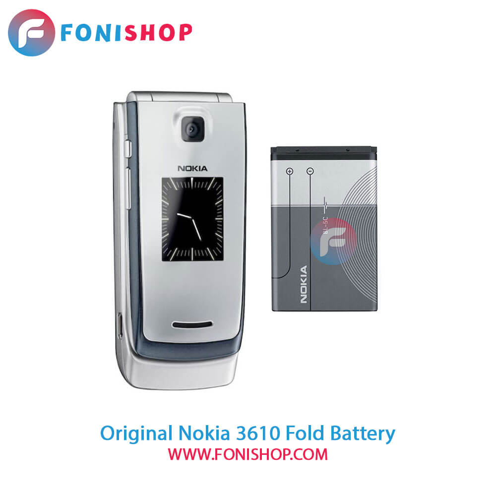 باتری اصلی و تقویت شده نوکیا (Nokia 3610 Fold (BL-5C