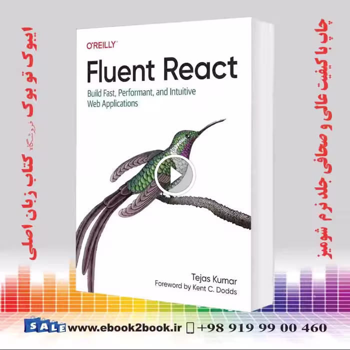 Fluent React: Build Fast, Performant, and Intuitive Web Applications