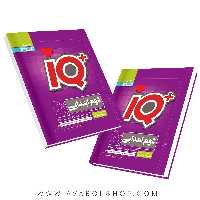کتاب تیزهوشان IQ آی کیو جامع دوم دبستان گاج