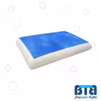 بالش طبی بی تی بی (BTB) مدل FC502