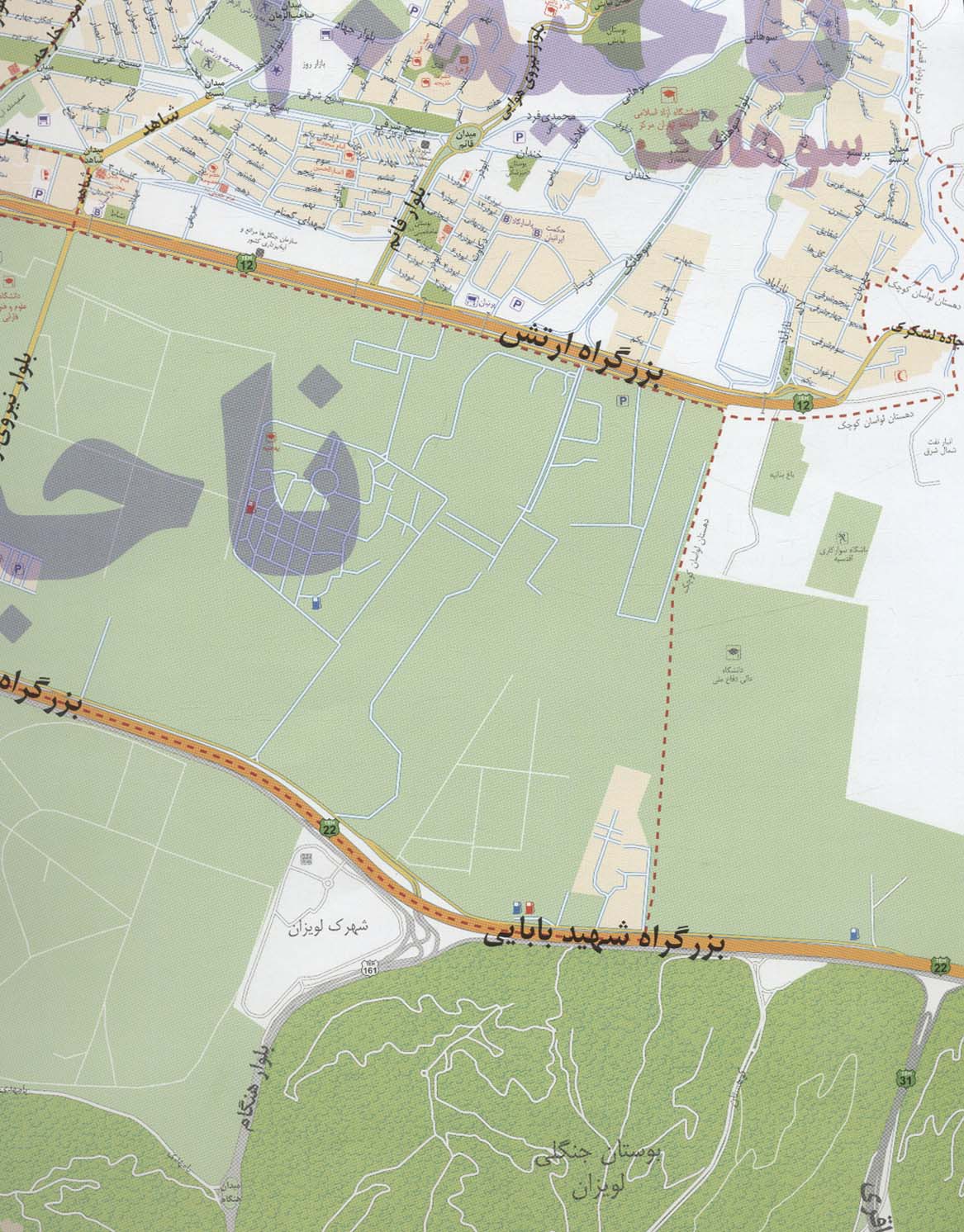 نقشه شهرداری تهران منطقه 1 100*70 (کد 401)،(گلاسه) - ناشربوک | خرید آنلاین کتاب