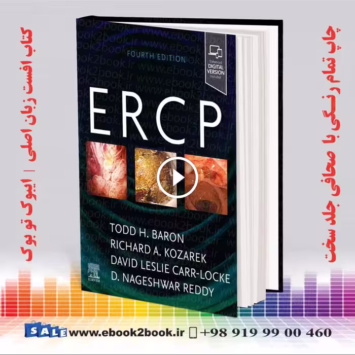ERCP 4th Edition 2025