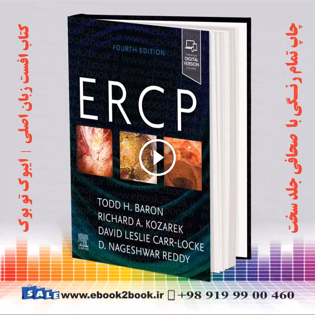 ERCP 4th Edition 2025