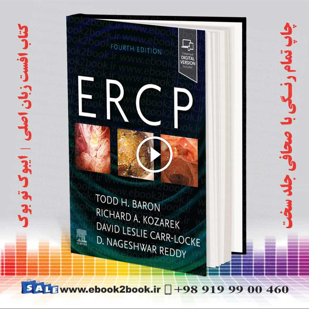 ERCP 4th Edition 2025