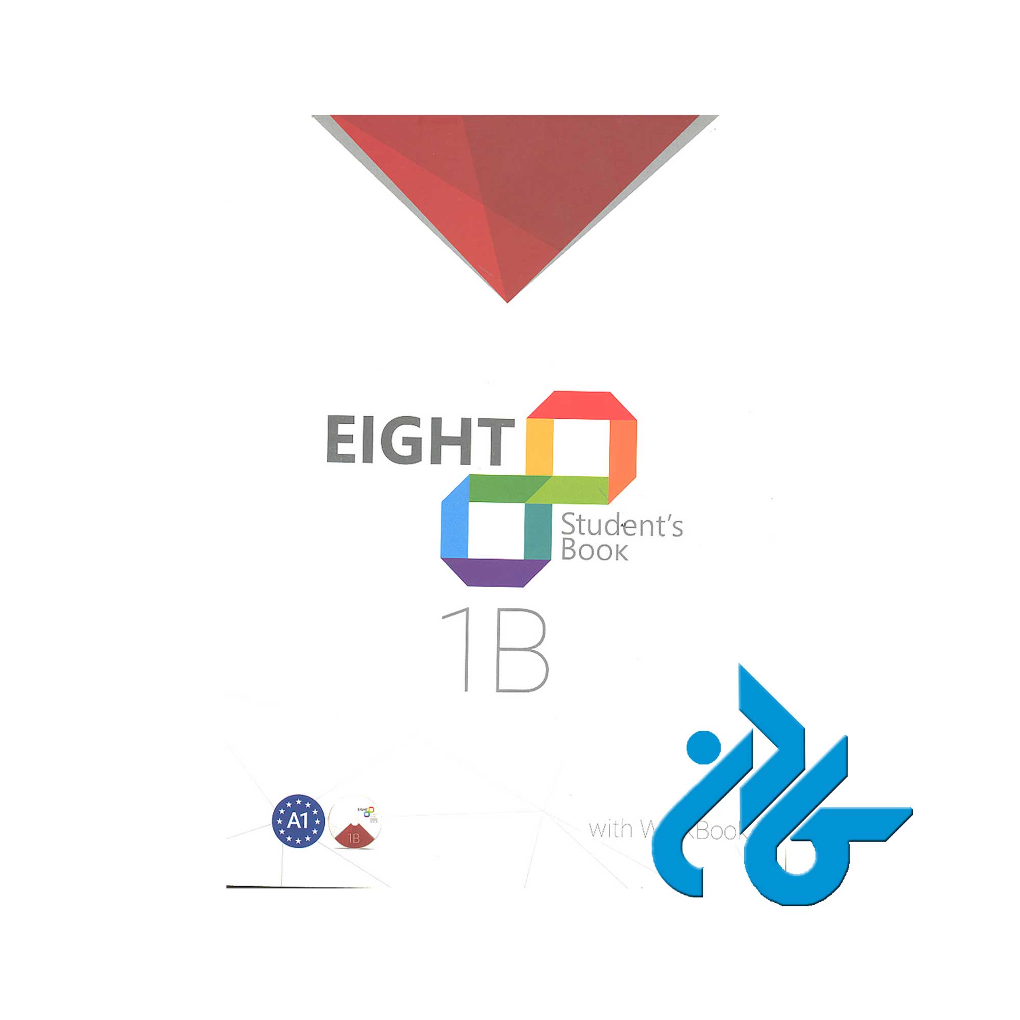 Eight students book 1B | خرید کتاب از فروشگاه کادن