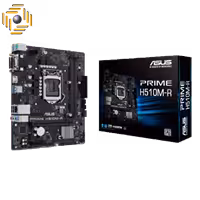مادربرد ایسوس PRIME H510M-R-SI DDR4